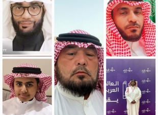 كتاب ومثقفين يعبرون عن مشاعرهم في اليوم الوطني (٩٥) للمملكة